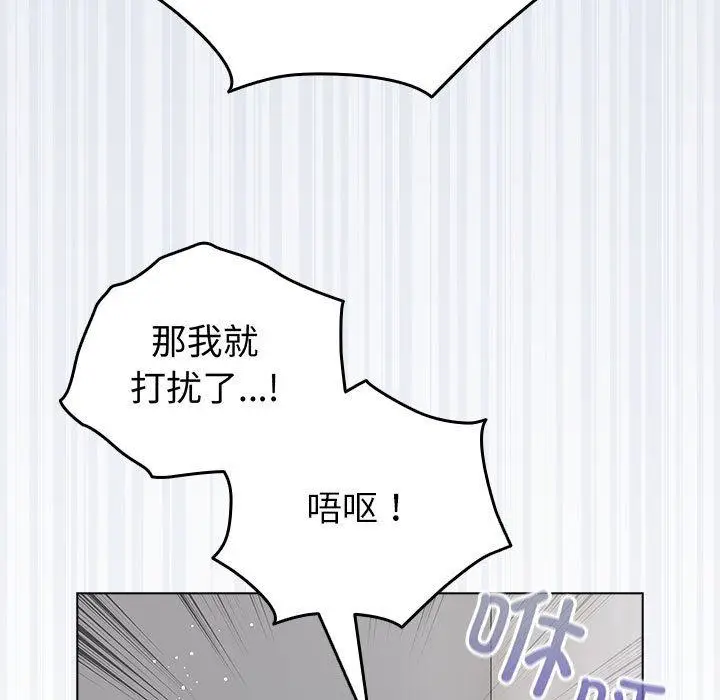 6 配角的生存任务_配角的生存任务