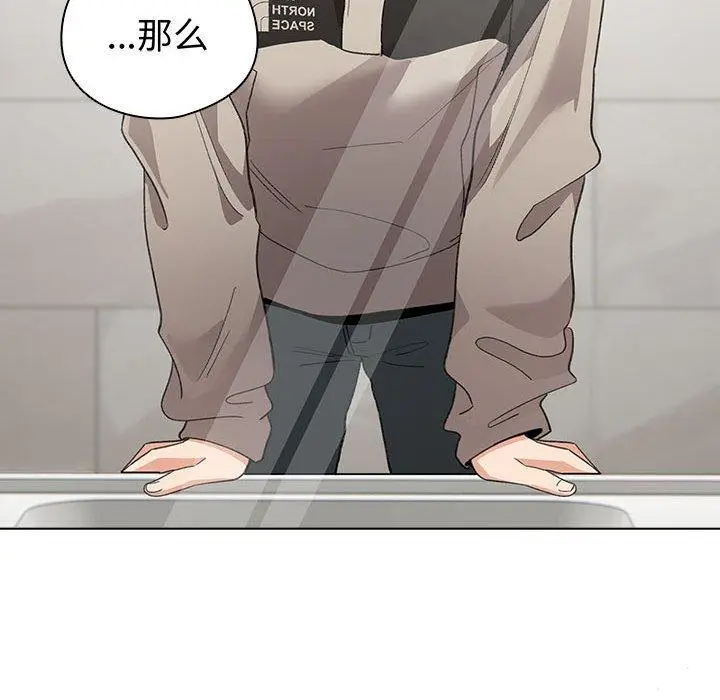 6 配角的生存任务_配角的生存任务