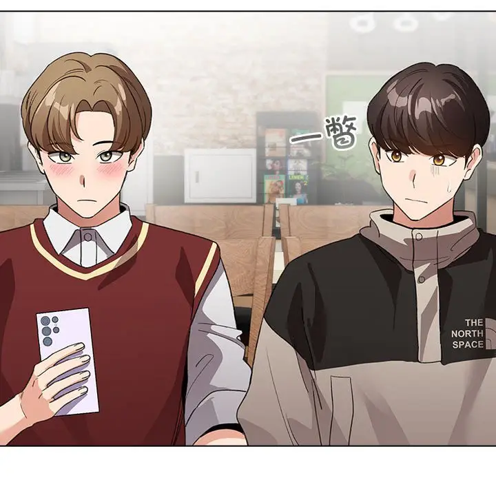 第 5 话_配角的生存任务