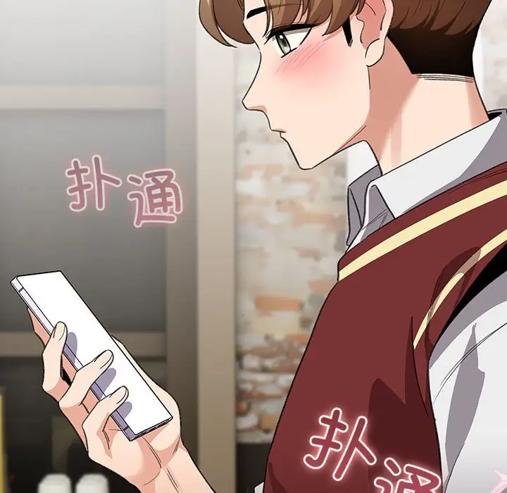 第 5 话_配角的生存任务