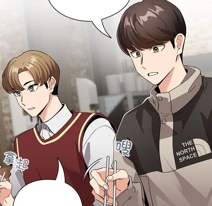 第 5 话_配角的生存任务