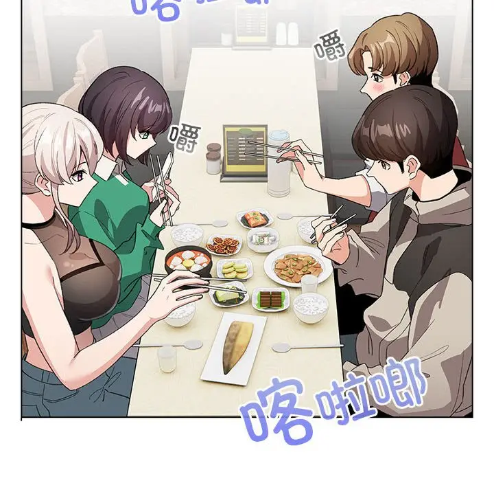 第 5 话_配角的生存任务