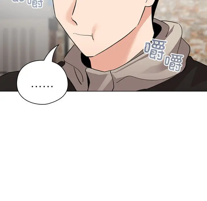 第 5 话_配角的生存任务
