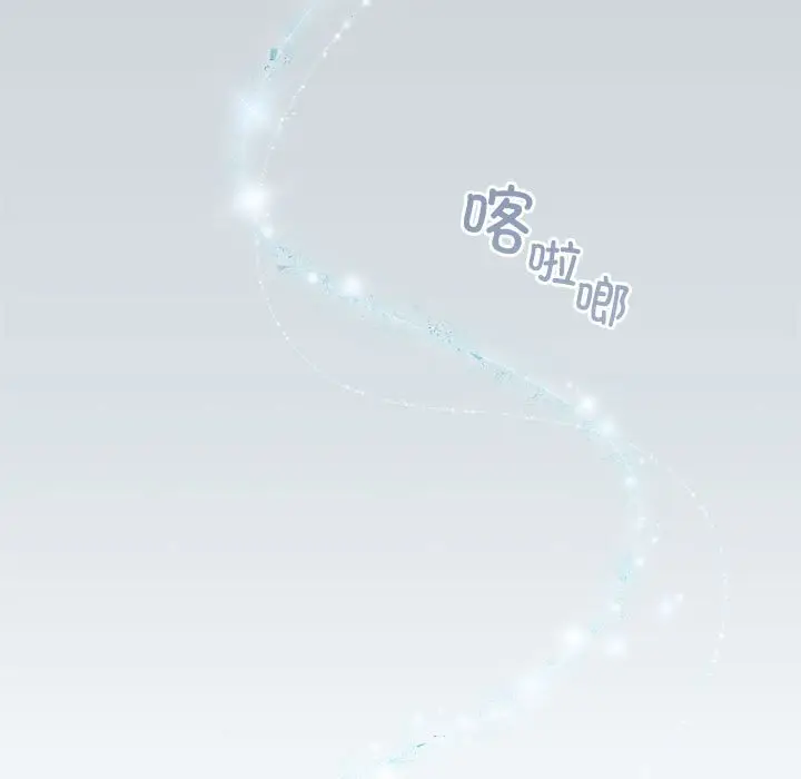 第 5 话_配角的生存任务