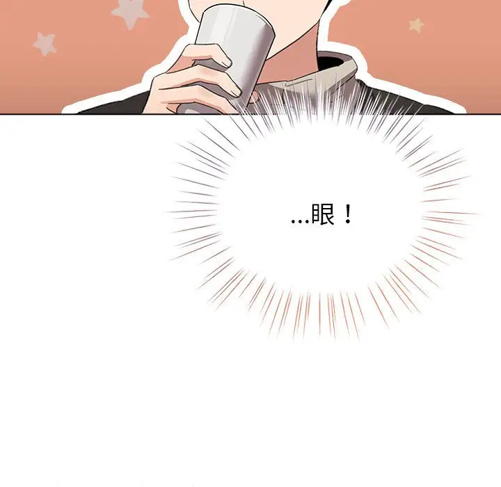 第 5 话_配角的生存任务