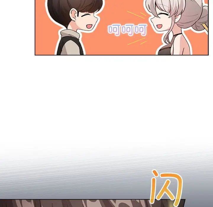 第 5 话_配角的生存任务