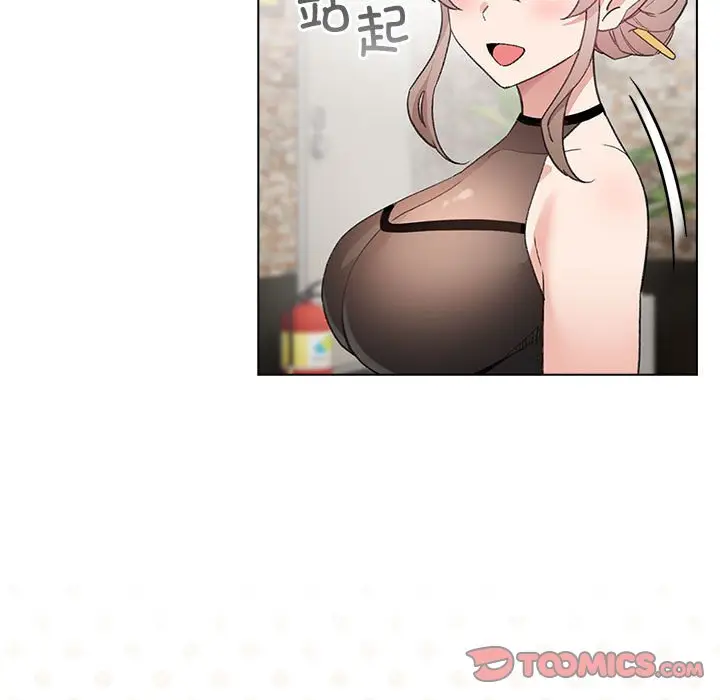 第 5 话_配角的生存任务