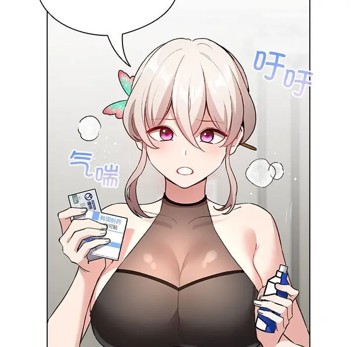 4 配角的生存任务_配角的生存任务