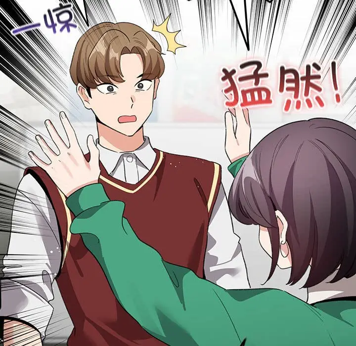 4 配角的生存任务_配角的生存任务