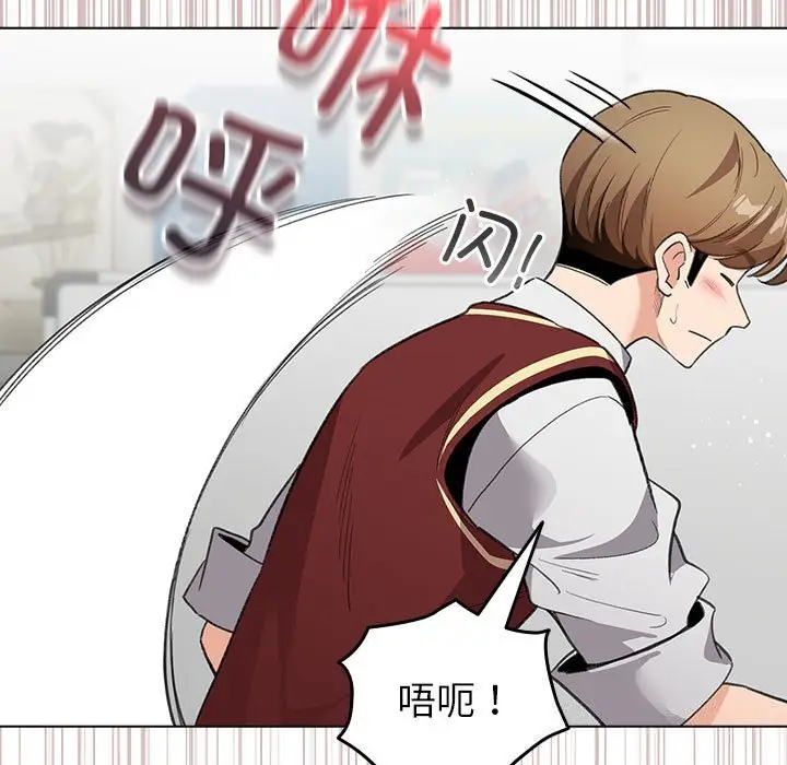 4 配角的生存任务_配角的生存任务
