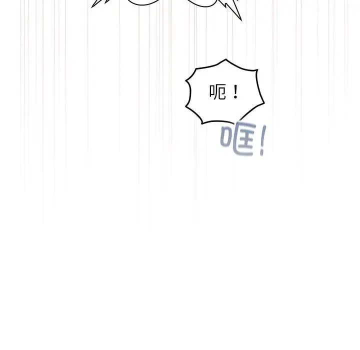 4 配角的生存任务_配角的生存任务
