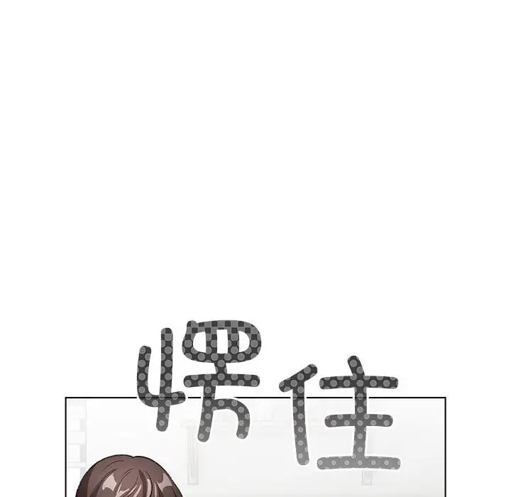 4 配角的生存任务_配角的生存任务