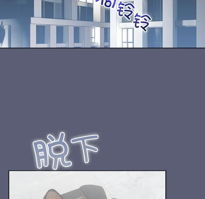 4 配角的生存任务_配角的生存任务