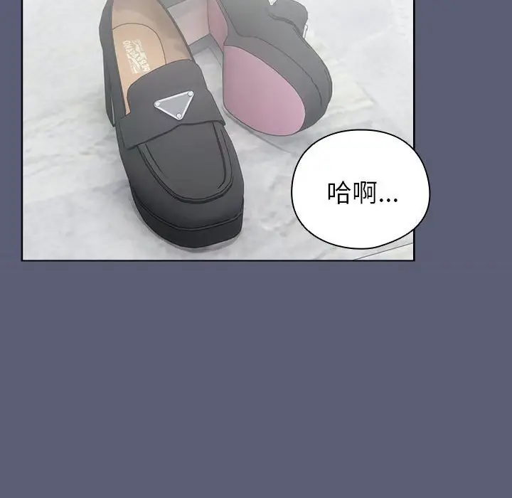 4 配角的生存任务_配角的生存任务