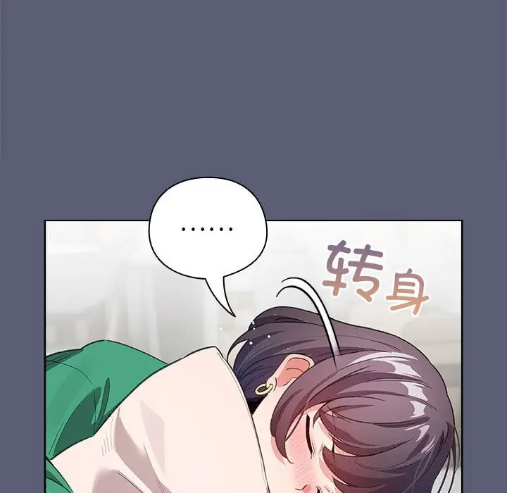 4 配角的生存任务_配角的生存任务