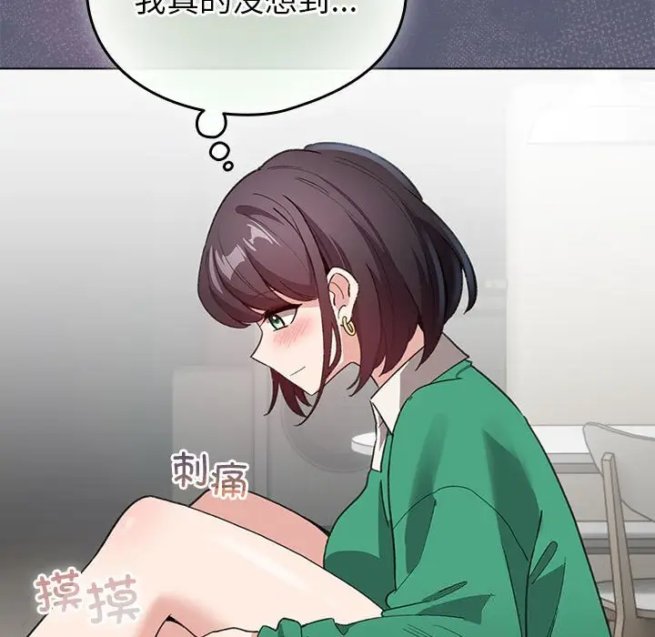 4 配角的生存任务_配角的生存任务
