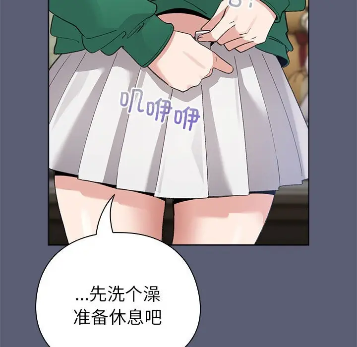 4 配角的生存任务_配角的生存任务
