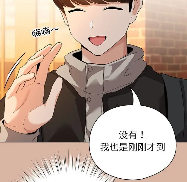 4 配角的生存任务_配角的生存任务