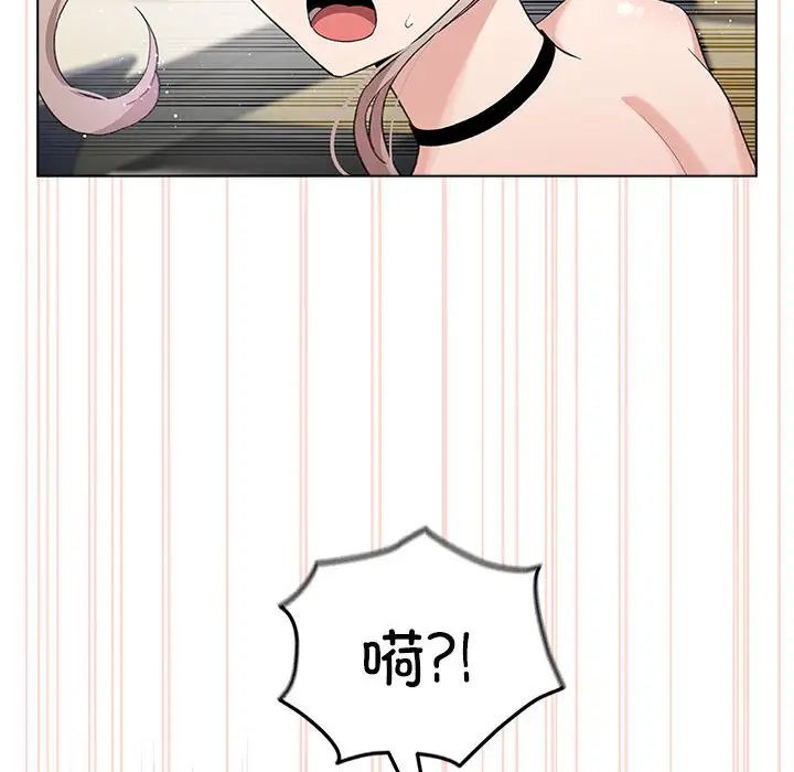 第 3 话_配角的生存任务