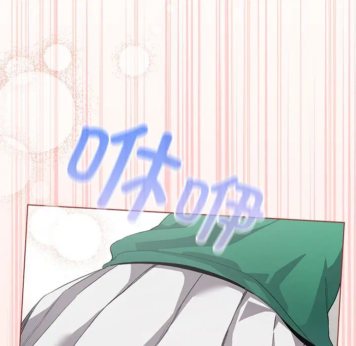 第 3 话_配角的生存任务