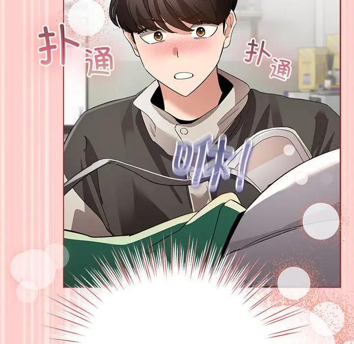 第 3 话_配角的生存任务