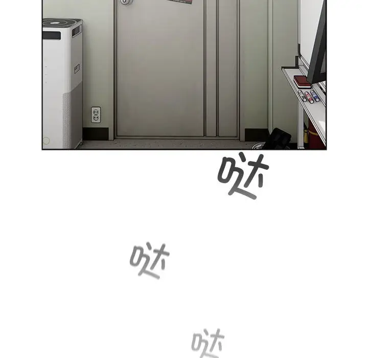 第 3 话_配角的生存任务