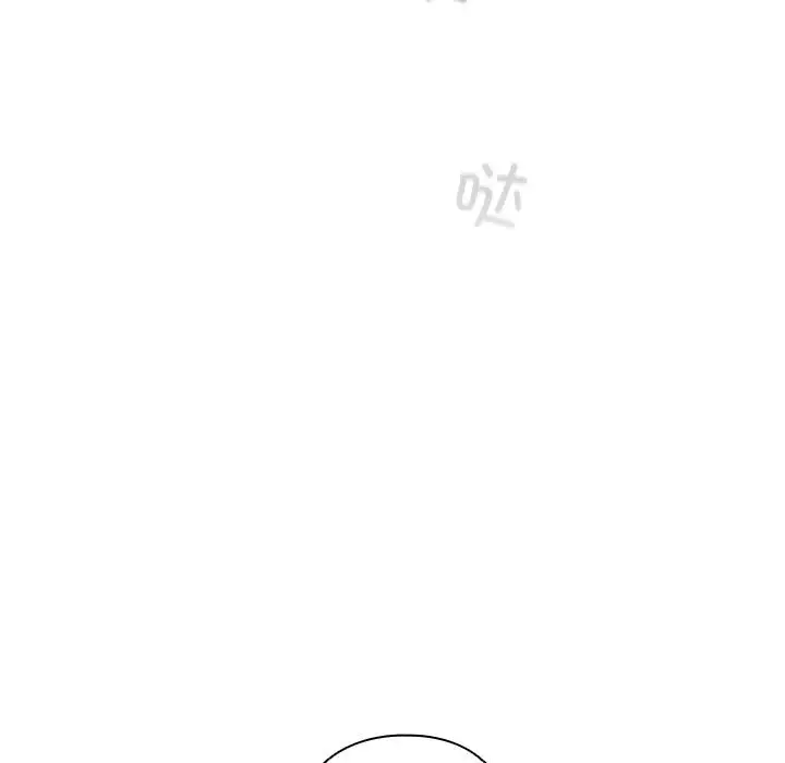 第 3 话_配角的生存任务
