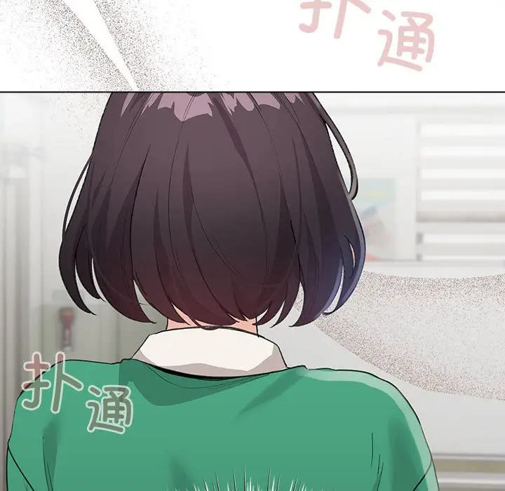 第 3 话_配角的生存任务