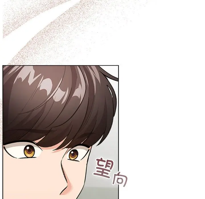 第 3 话_配角的生存任务