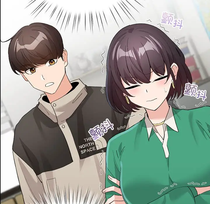 第 3 话_配角的生存任务