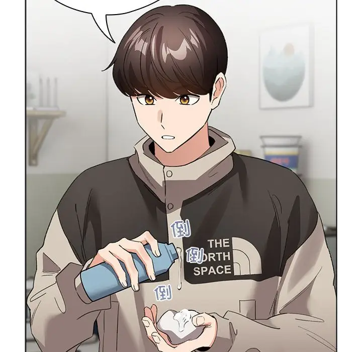 第 3 话_配角的生存任务