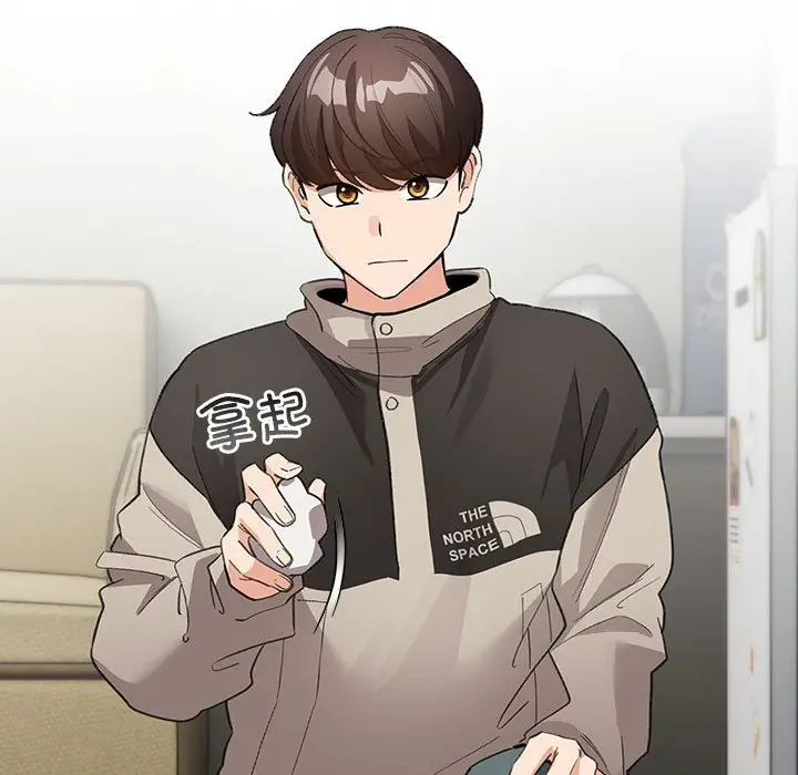 第 3 话_配角的生存任务