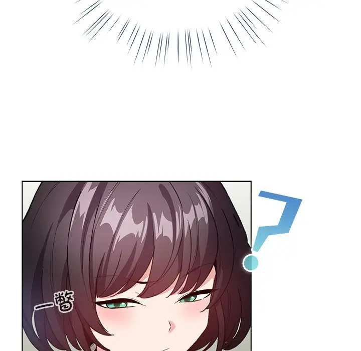 第 3 话_配角的生存任务