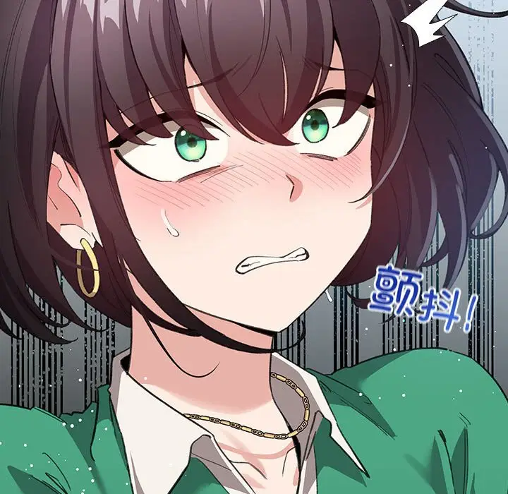 第 3 话_配角的生存任务