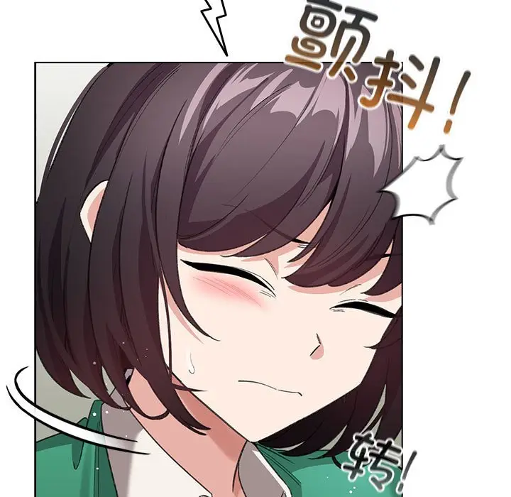 第 3 话_配角的生存任务