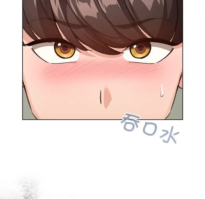 第 3 话_配角的生存任务