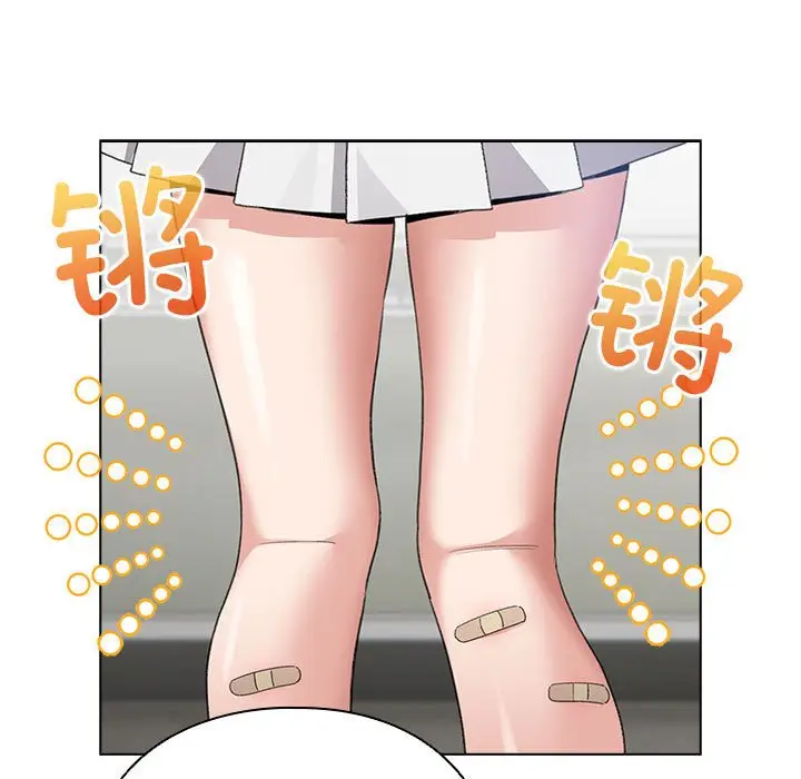 第 3 话_配角的生存任务