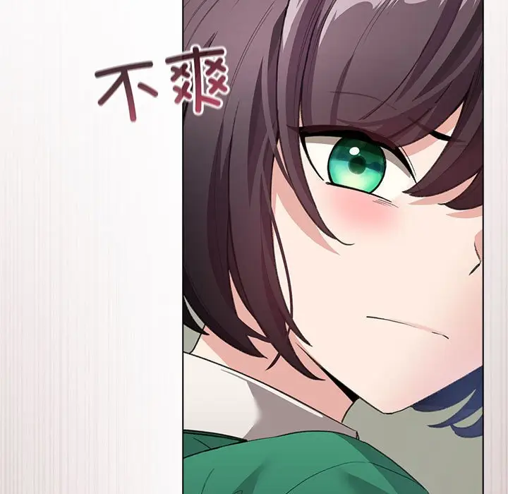 第 3 话_配角的生存任务