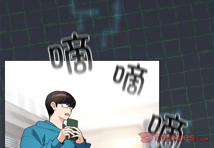 第 2 话_配角的生存任务