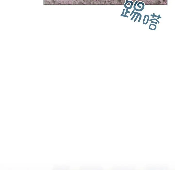 第 2 话_配角的生存任务