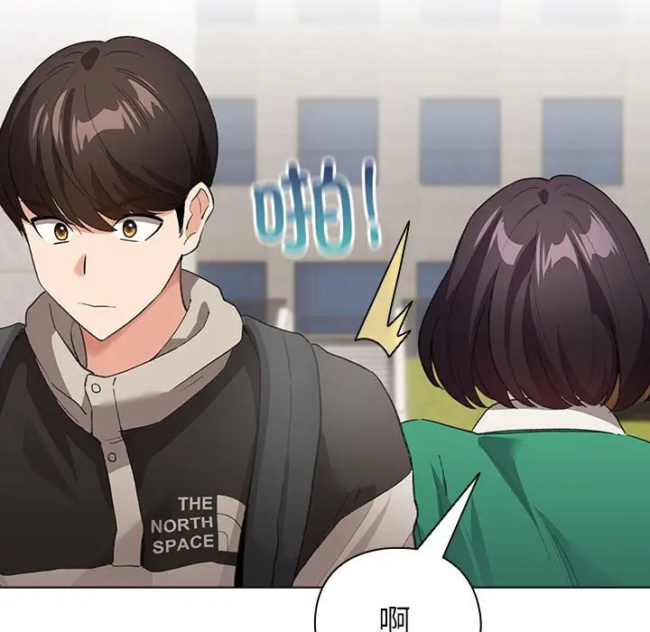 第 2 话_配角的生存任务