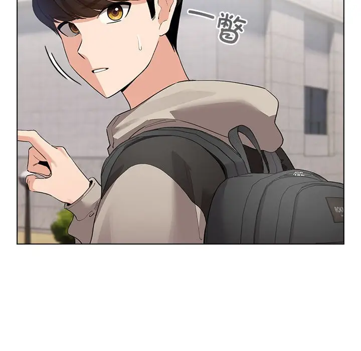 第 2 话_配角的生存任务