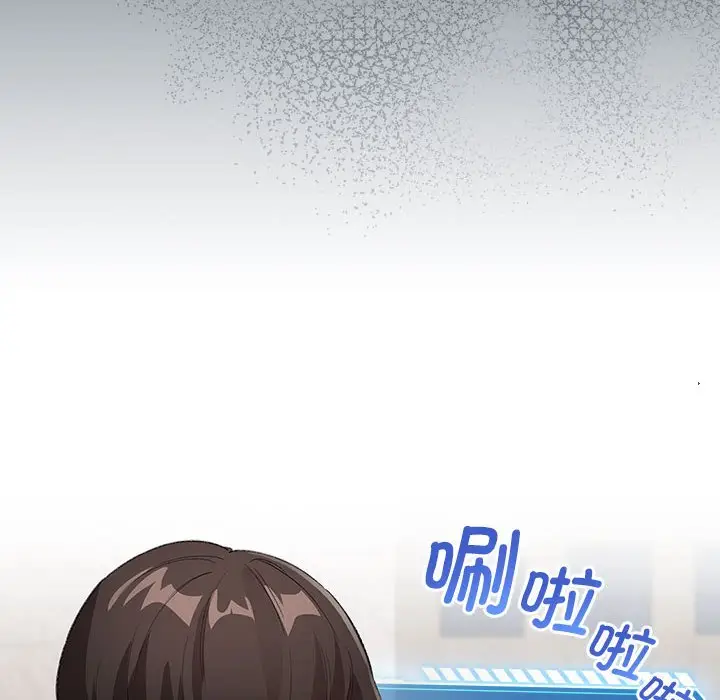 第 2 话_配角的生存任务