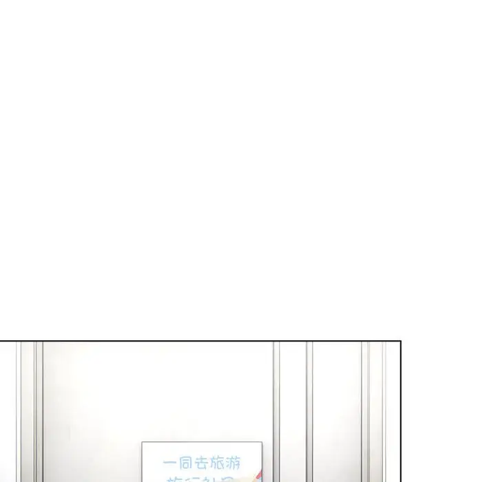 第 2 话_配角的生存任务