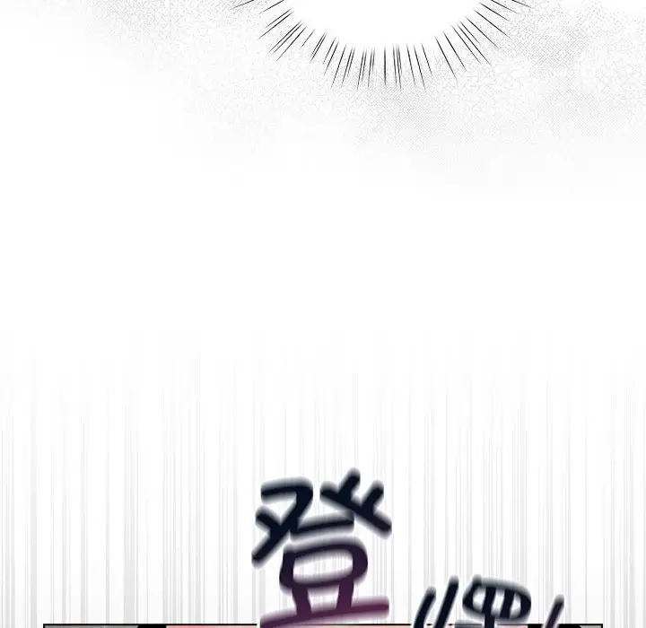第 2 话_配角的生存任务