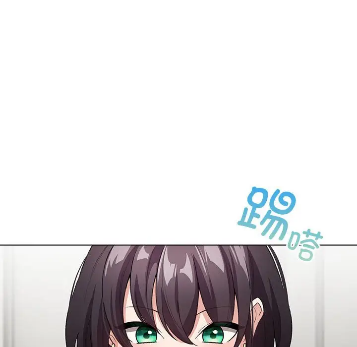 第 2 话_配角的生存任务