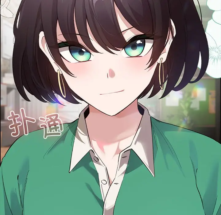 第 1 话_配角的生存任务