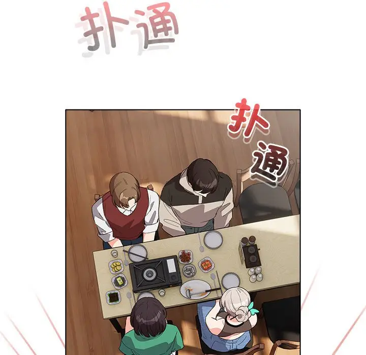 第 1 话_配角的生存任务