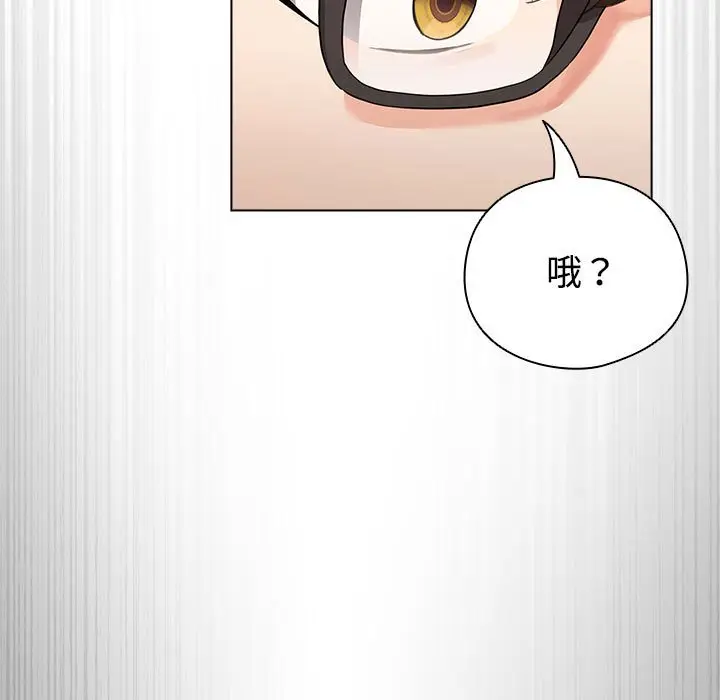第 1 话_配角的生存任务