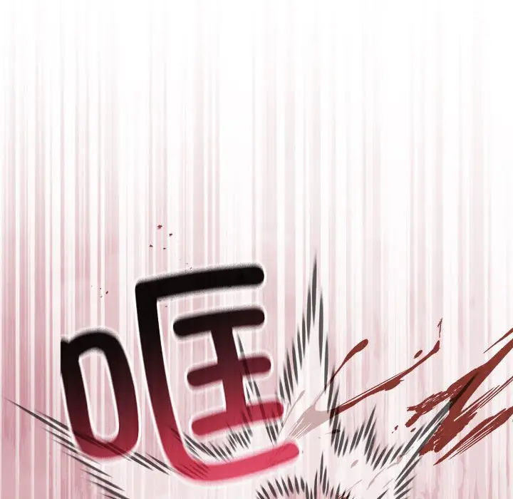 第 1 话_配角的生存任务
